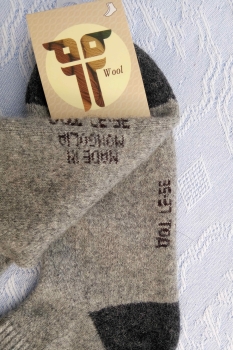 Preview: Socken aus Schafwolle Grau Größe 35-37